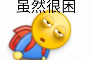 ?快乐篮球！威少替补25分钟11中4拿下10分6助3断